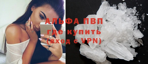 героин Кинешма