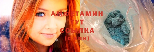 героин Кинешма