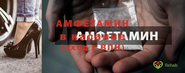 экстази Киренск