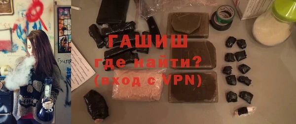 гашик Касимов
