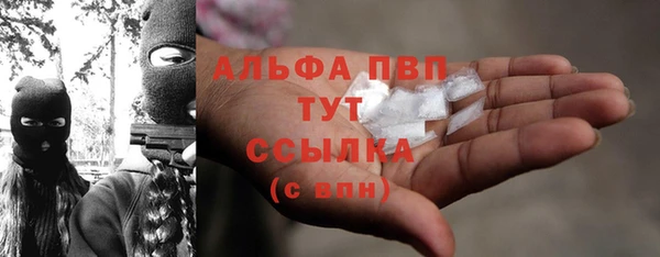 героин Кинешма