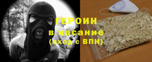 экстази Киренск