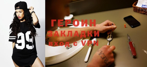 а пвп мука Карталы