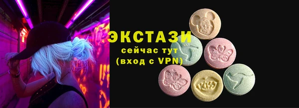 мефедрон Киреевск
