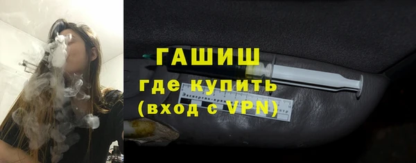 экстази Киренск
