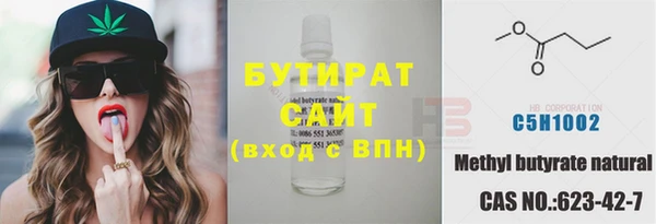 а пвп мука Карталы