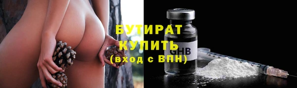 а пвп мука Карталы
