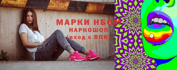 экстази Киренск