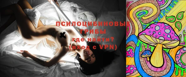 экстази Киренск