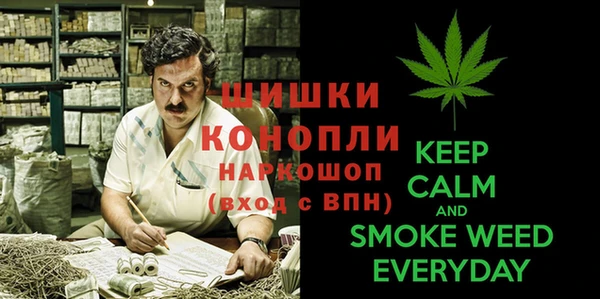героин Кинешма