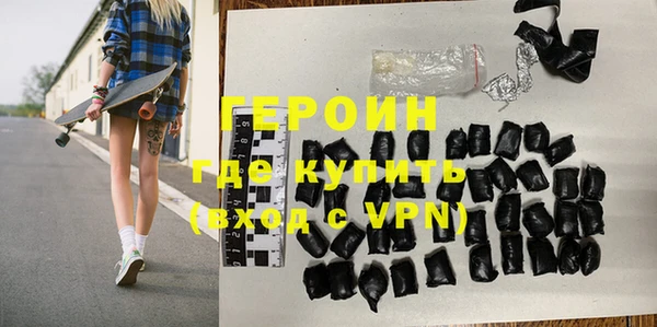 экстази Киренск