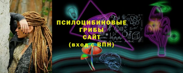 героин Кинешма