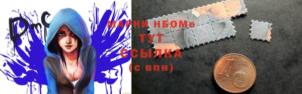 гашик Касимов
