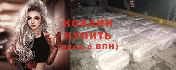 а пвп мука Карталы