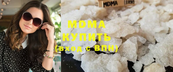 мефедрон Киреевск