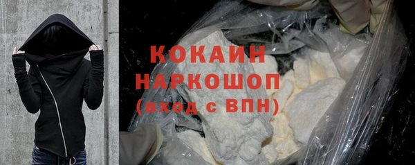 экстази Киренск