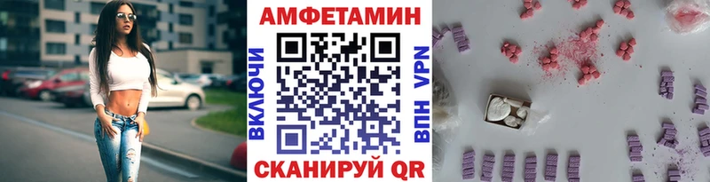 Первитин витя Белозерск